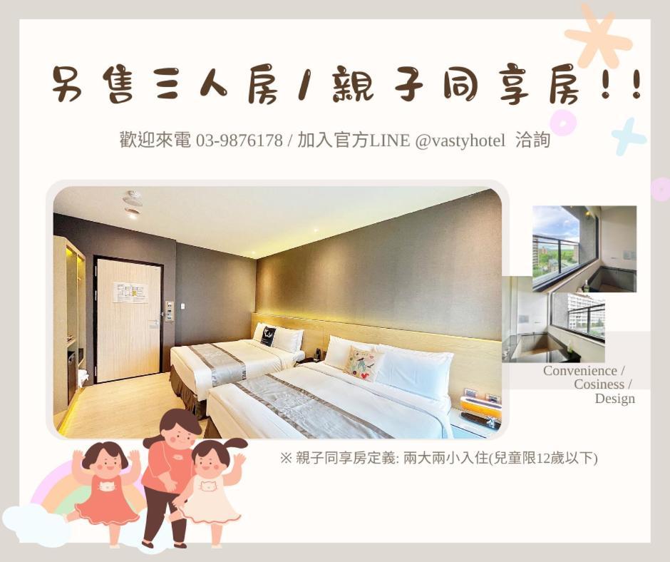 Vasty Jiaoxi Hotel Extérieur photo
